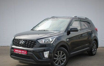 Hyundai Creta I рестайлинг, 2020 год, 2 035 000 рублей, 1 фотография