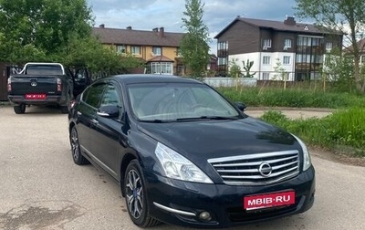 Nissan Teana, 2008 год, 1 120 000 рублей, 1 фотография