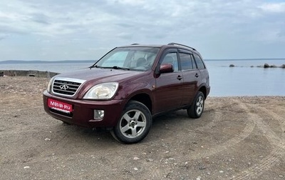 Chery Tiggo (T11), 2010 год, 400 000 рублей, 1 фотография