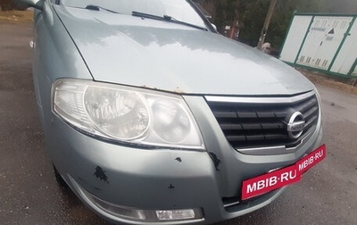 Nissan Almera Classic, 2007 год, 400 000 рублей, 1 фотография