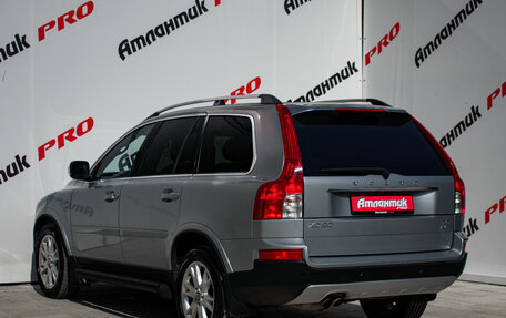 Volvo XC90 II рестайлинг, 2007 год, 1 150 000 рублей, 4 фотография