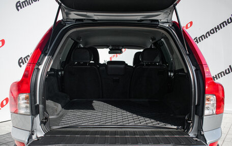Volvo XC90 II рестайлинг, 2007 год, 1 150 000 рублей, 8 фотография