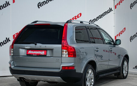 Volvo XC90 II рестайлинг, 2007 год, 1 150 000 рублей, 6 фотография