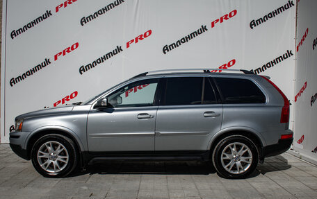 Volvo XC90 II рестайлинг, 2007 год, 1 150 000 рублей, 7 фотография