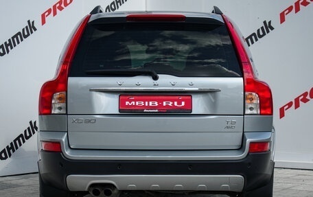 Volvo XC90 II рестайлинг, 2007 год, 1 150 000 рублей, 5 фотография