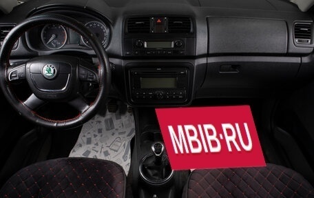 Skoda Fabia II, 2008 год, 419 000 рублей, 8 фотография
