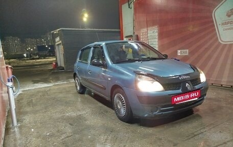 Renault Clio III, 2004 год, 284 000 рублей, 4 фотография