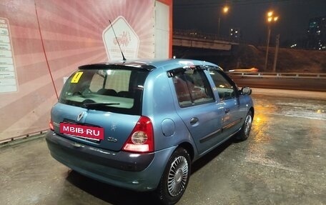 Renault Clio III, 2004 год, 284 000 рублей, 5 фотография