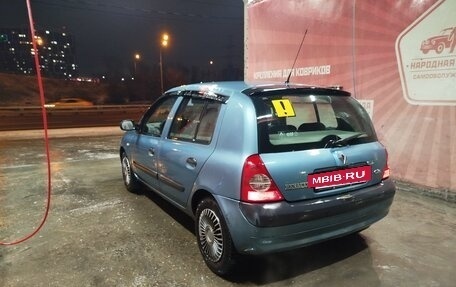 Renault Clio III, 2004 год, 284 000 рублей, 10 фотография