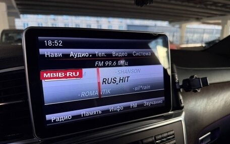 Mercedes-Benz GL-Класс, 2014 год, 3 650 000 рублей, 11 фотография