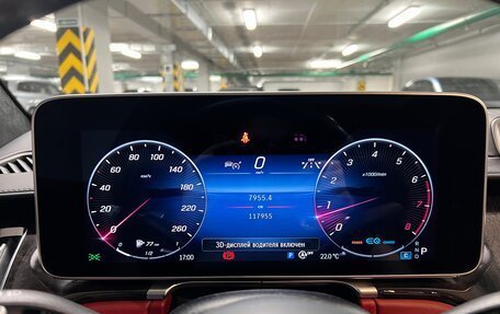 Mercedes-Benz S-Класс, 2022 год, 13 990 000 рублей, 24 фотография