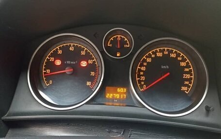 Opel Astra H, 2006 год, 399 999 рублей, 7 фотография