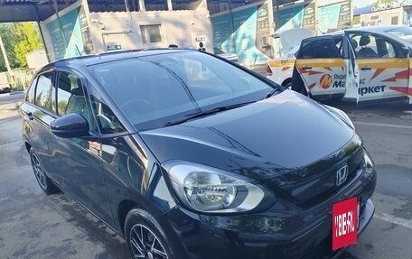 Honda Fit, 2020 год, 1 520 000 рублей, 2 фотография