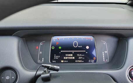 Honda Fit, 2020 год, 1 520 000 рублей, 5 фотография