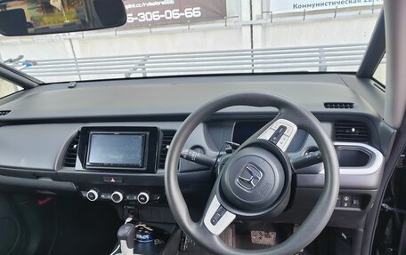 Honda Fit, 2020 год, 1 520 000 рублей, 9 фотография