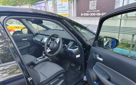 Honda Fit, 2020 год, 1 520 000 рублей, 11 фотография