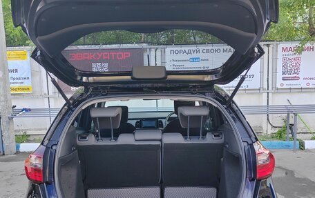 Honda Fit, 2020 год, 1 520 000 рублей, 15 фотография