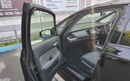 Honda Fit, 2020 год, 1 520 000 рублей, 20 фотография