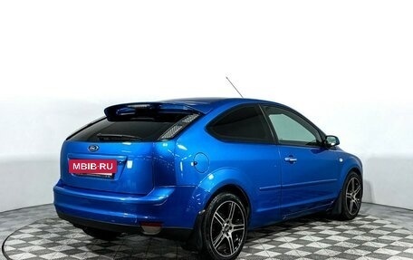 Ford Focus II рестайлинг, 2007 год, 777 000 рублей, 5 фотография