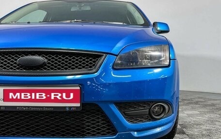 Ford Focus II рестайлинг, 2007 год, 777 000 рублей, 14 фотография