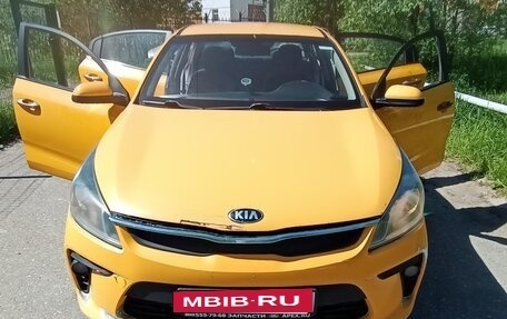 KIA Rio IV, 2017 год, 750 000 рублей, 22 фотография