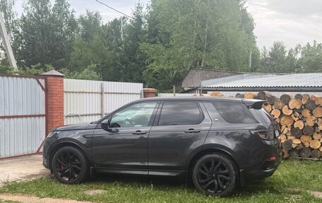 Land Rover Discovery Sport I рестайлинг, 2020 год, 3 450 000 рублей, 14 фотография