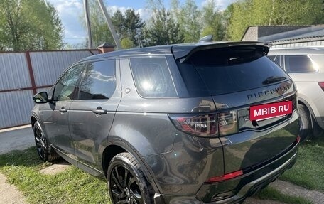 Land Rover Discovery Sport I рестайлинг, 2020 год, 3 450 000 рублей, 10 фотография