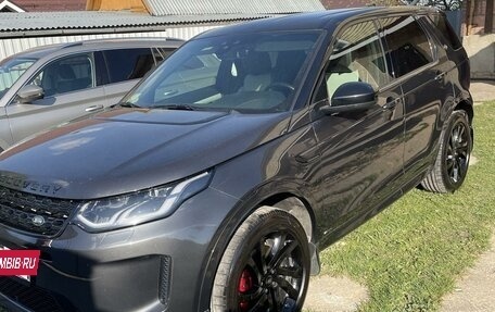 Land Rover Discovery Sport I рестайлинг, 2020 год, 3 450 000 рублей, 13 фотография