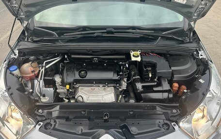 Citroen C4 II рестайлинг, 2013 год, 810 000 рублей, 12 фотография