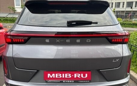 CheryExeed LX, 2023 год, 2 300 000 рублей, 2 фотография