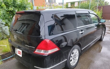 Honda Odyssey III, 2004 год, 950 000 рублей, 3 фотография