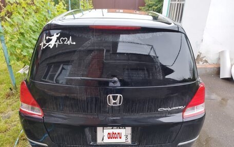 Honda Odyssey III, 2004 год, 950 000 рублей, 5 фотография