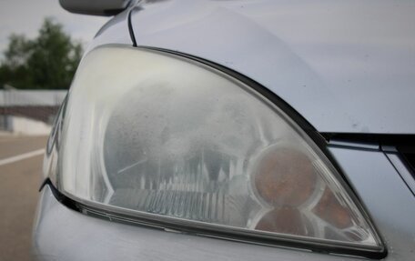 Mitsubishi Lancer IX, 2005 год, 195 000 рублей, 17 фотография