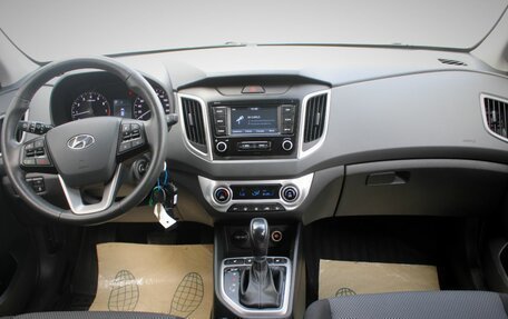 Hyundai Creta I рестайлинг, 2020 год, 2 035 000 рублей, 17 фотография