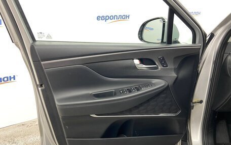 Hyundai Santa Fe IV, 2020 год, 2 800 000 рублей, 9 фотография