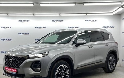 Hyundai Santa Fe IV, 2020 год, 2 800 000 рублей, 1 фотография