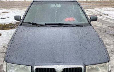 Skoda Octavia IV, 2008 год, 499 999 рублей, 1 фотография