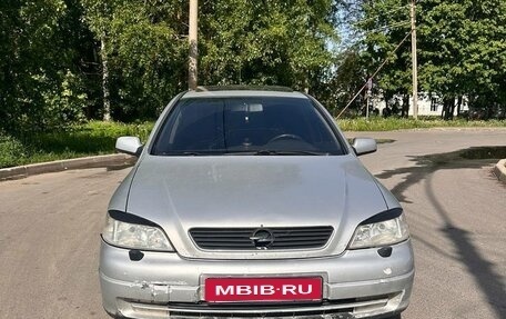 Opel Astra G, 1999 год, 250 000 рублей, 1 фотография
