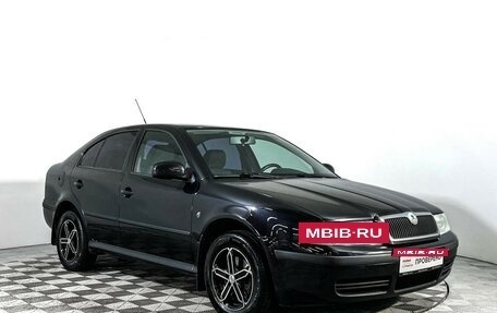 Skoda Octavia IV, 2010 год, 747 000 рублей, 3 фотография