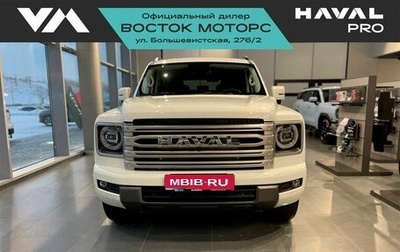 Haval H9, 2024 год, 4 389 000 рублей, 1 фотография