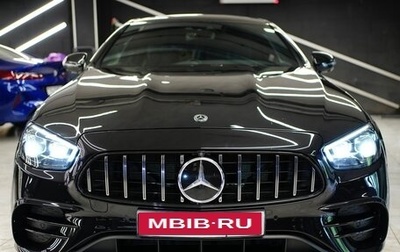 Mercedes-Benz E-Класс, 2020 год, 6 800 000 рублей, 1 фотография