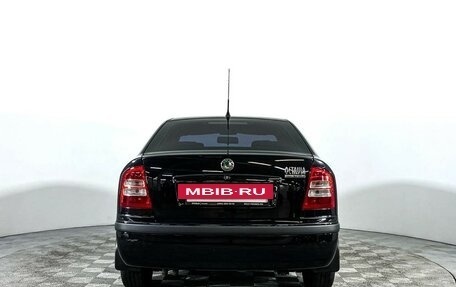 Skoda Octavia IV, 2010 год, 747 000 рублей, 6 фотография