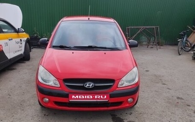 Hyundai Getz I рестайлинг, 2008 год, 370 000 рублей, 1 фотография
