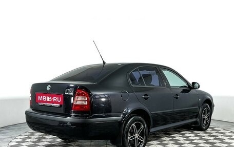 Skoda Octavia IV, 2010 год, 747 000 рублей, 5 фотография