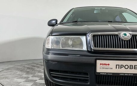 Skoda Octavia IV, 2010 год, 747 000 рублей, 16 фотография