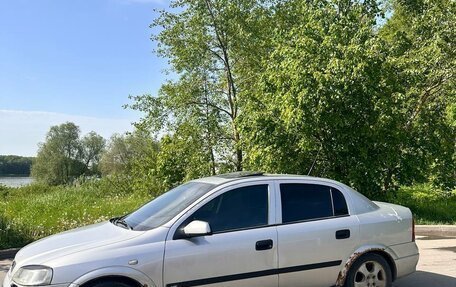 Opel Astra G, 1999 год, 250 000 рублей, 6 фотография