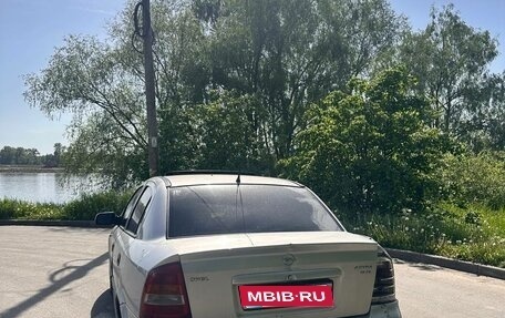 Opel Astra G, 1999 год, 250 000 рублей, 4 фотография