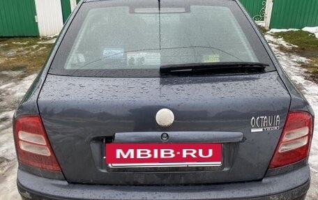 Skoda Octavia IV, 2008 год, 499 999 рублей, 2 фотография