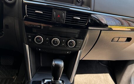 Mazda CX-5 II, 2014 год, 1 750 000 рублей, 11 фотография