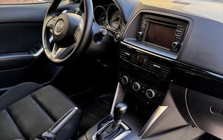 Mazda CX-5 II, 2014 год, 1 750 000 рублей, 12 фотография